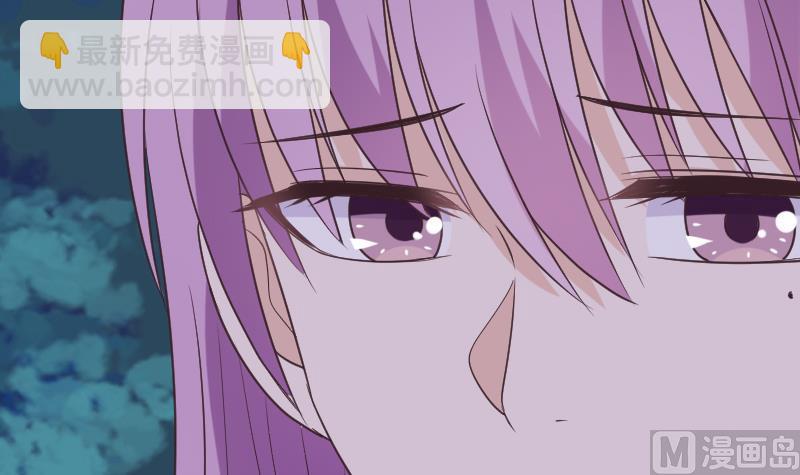 第248话 浓郁的女巫之力(1/2)-第248话