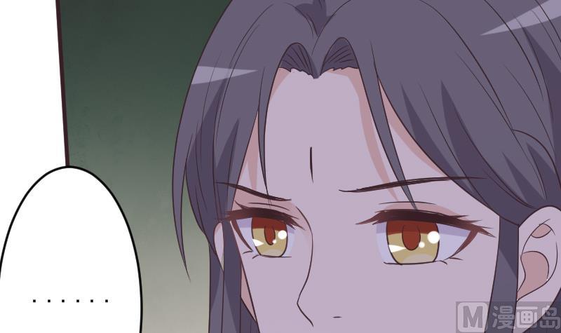 第250话 不见了的首领(1/2)-第250话