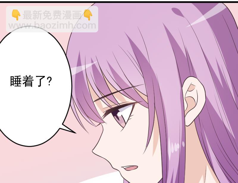 第250话 不见了的首领(1/2)-第250话