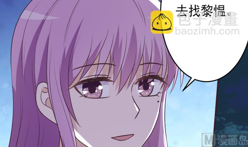 第250话 不见了的首领(1/2)-第250话