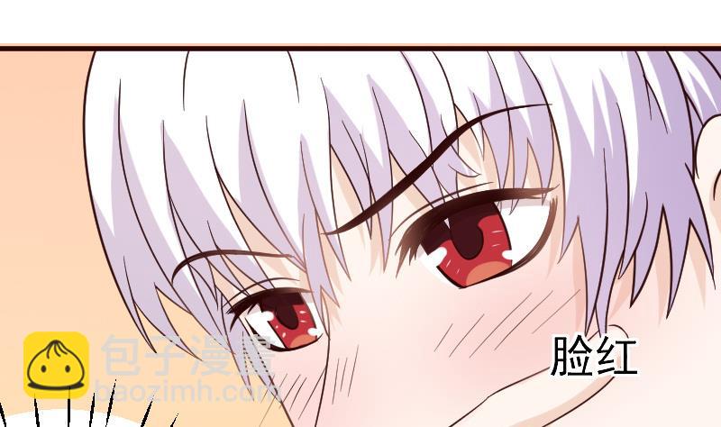 第26话 守护你的笑容-第26话