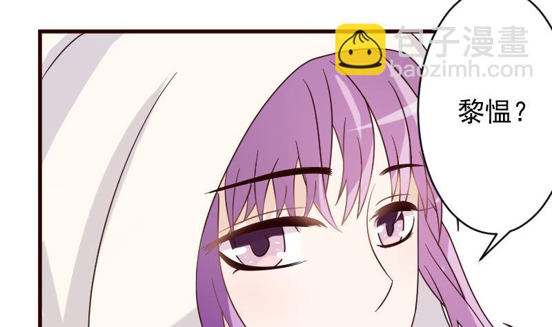 第26话 守护你的笑容-第26话
