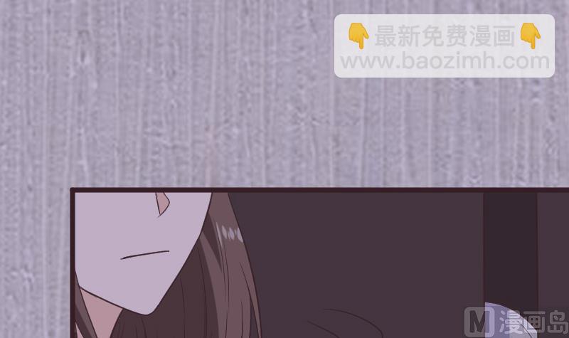 第252话 首领的挑衅(1/2)-第252话
