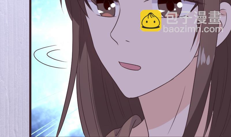 第252话 首领的挑衅(1/2)-第252话