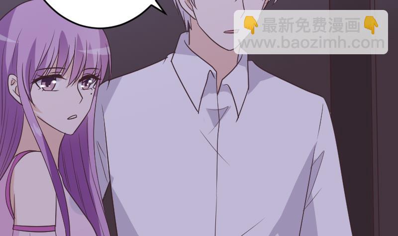 第252话 首领的挑衅(1/2)-第252话