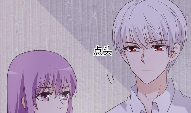 第252话 首领的挑衅(1/2)-第252话