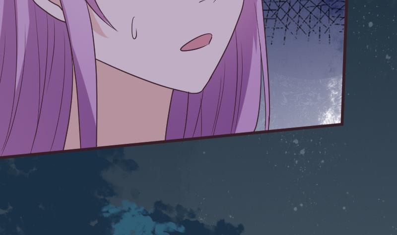 第252话 首领的挑衅(1/2)-第252话