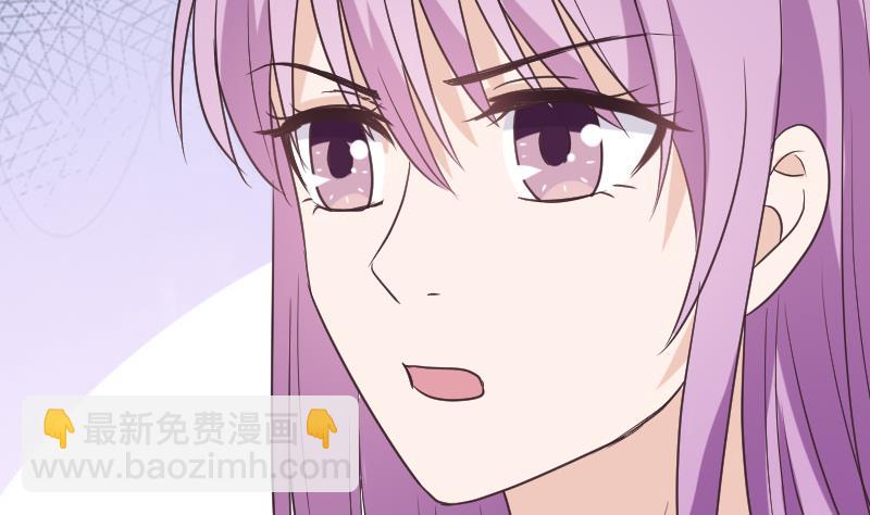 第254话 都是你的风流债(1/2)-第254话