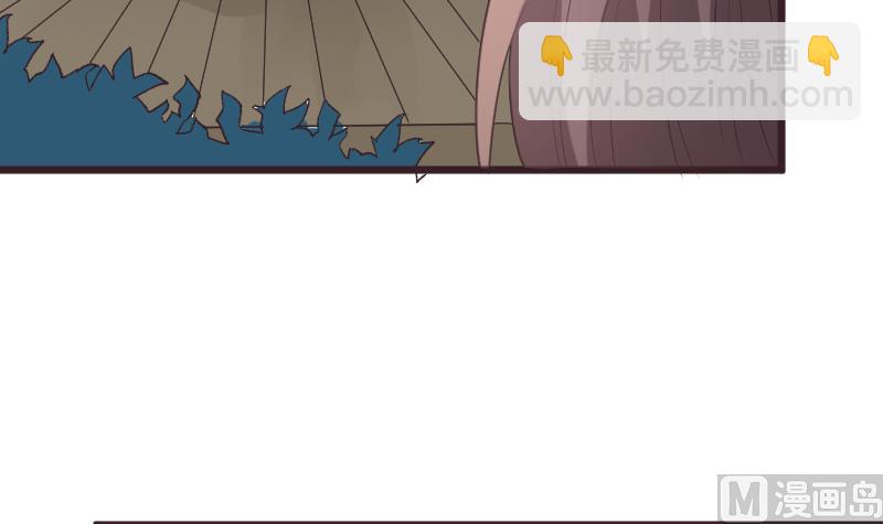 第254话 都是你的风流债(1/2)-第254话