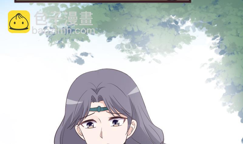 第256话 遗失的女巫之力(1/2)-第256话