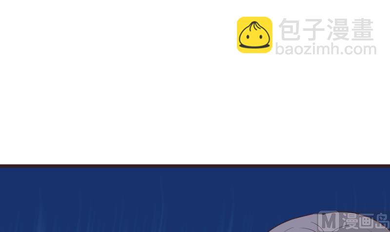 第256话 遗失的女巫之力(1/2)-第256话