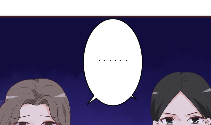 第256话 遗失的女巫之力(1/2)-第256话