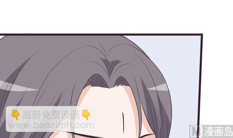 第256话 遗失的女巫之力(1/2)-第256话