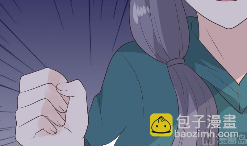 第256话 遗失的女巫之力(1/2)-第256话