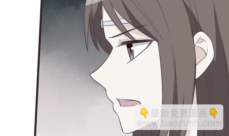 第260话 她们是姐妹(1/2)-第260话