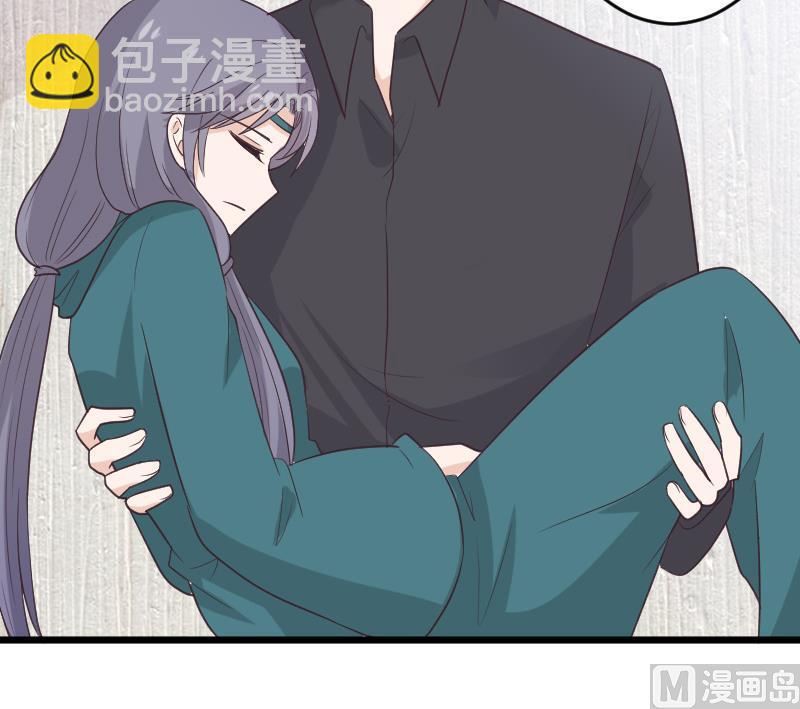 第262话 你竟然骗我(1/2)-第262话