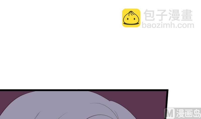 第262话 你竟然骗我(1/2)-第262话