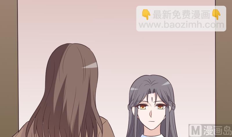 第262话 你竟然骗我(1/2)-第262话