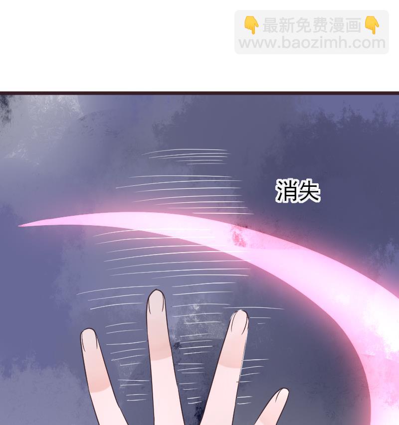 第262话 你竟然骗我(1/2)-第262话
