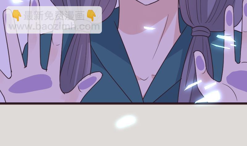 第264话 他们还没死(1/2)-第264话