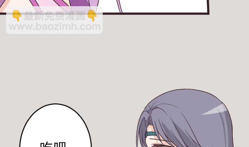 第264话 他们还没死(1/2)-第264话
