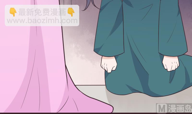 第264话 他们还没死(1/2)-第264话