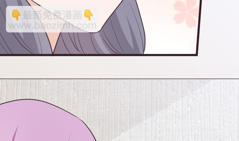 第264话 他们还没死(1/2)-第264话