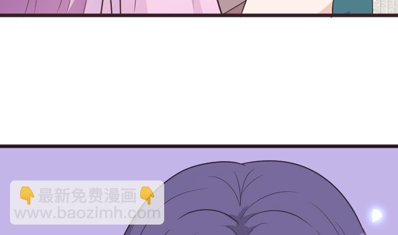 第264话 他们还没死(1/2)-第264话