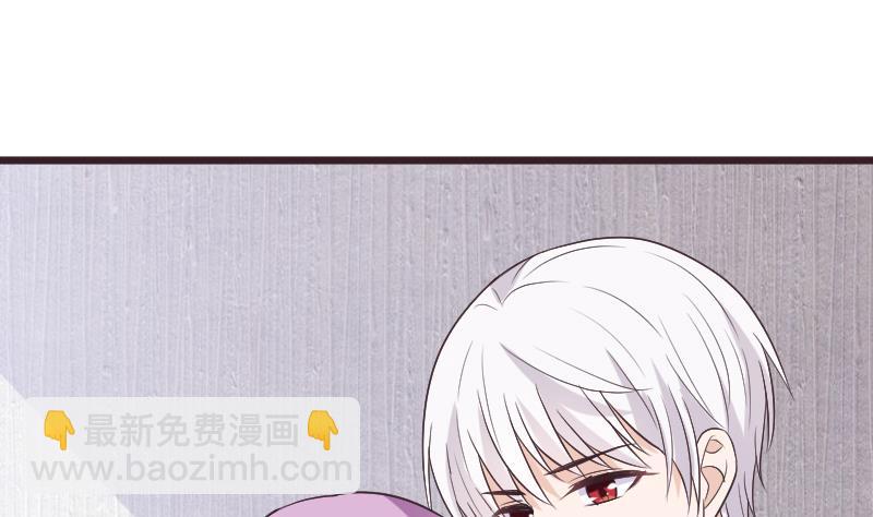 第266话 内讧(1/2)-第266话