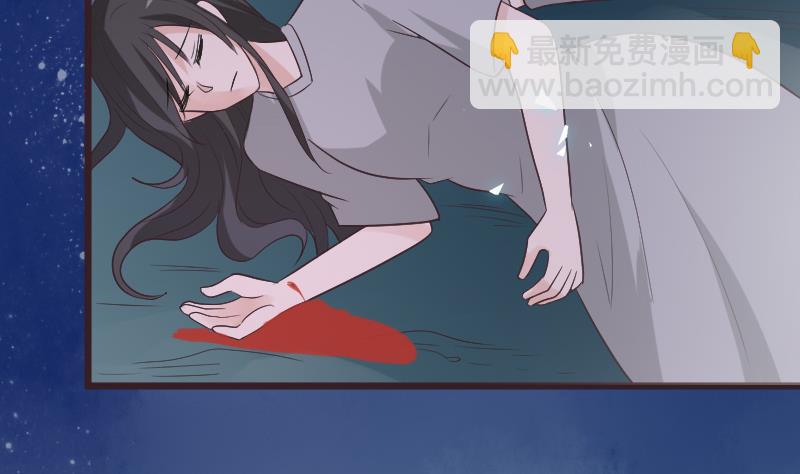 第266话 内讧(1/2)-第266话
