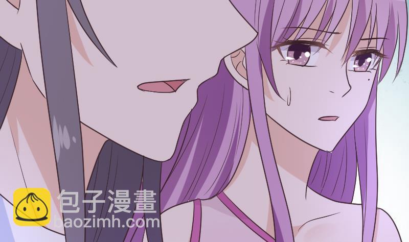 第266话 内讧(1/2)-第266话