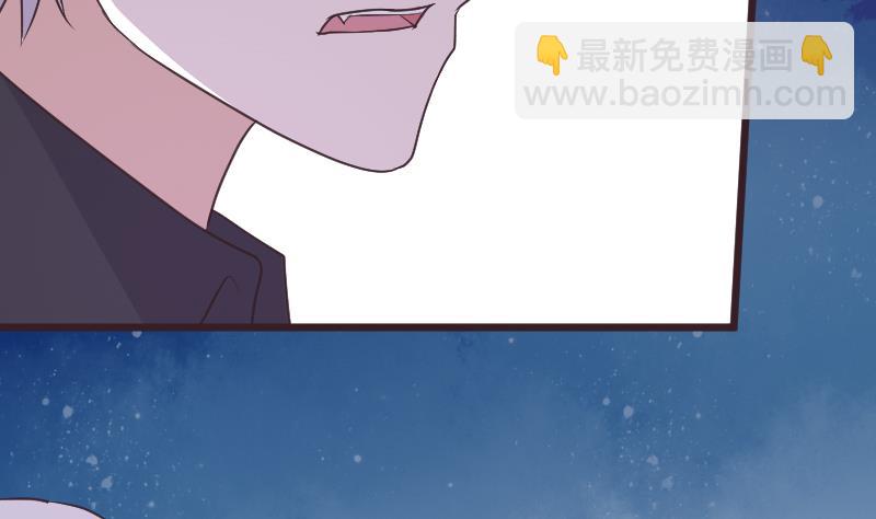 第266话 内讧(1/2)-第266话