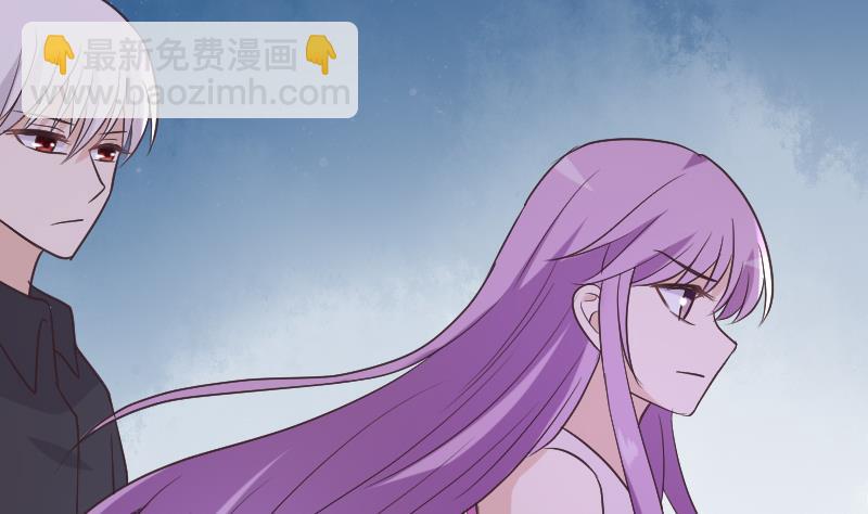 第266话 内讧(1/2)-第266话