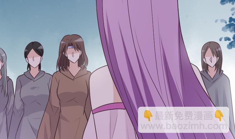 第266话 内讧(1/2)-第266话