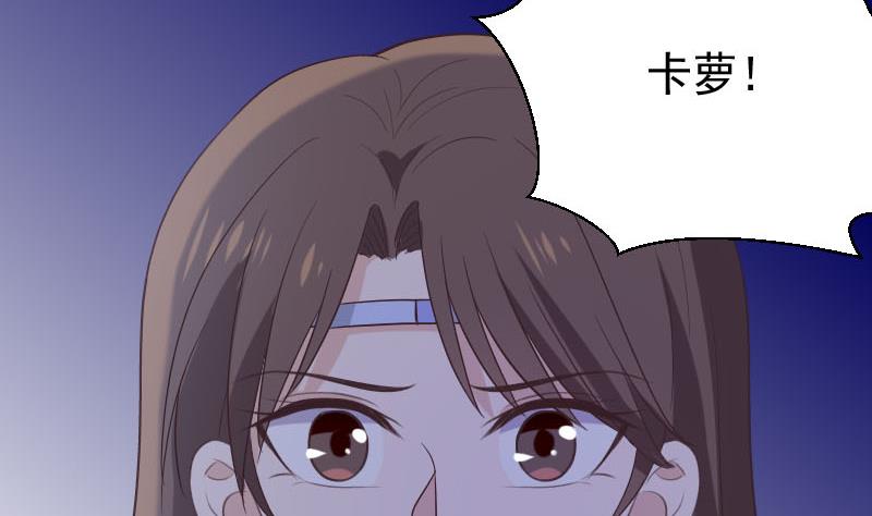 第268话 夺回血液(1/2)-第268话