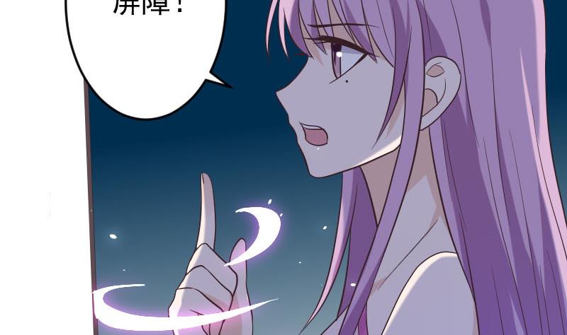 第268话 夺回血液(1/2)-第268话