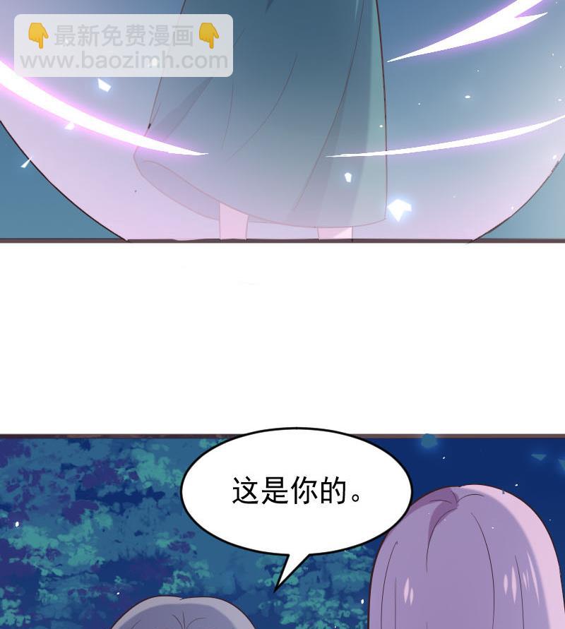 第268话 夺回血液(1/2)-第268话