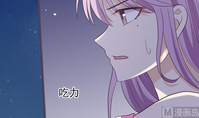 第268话 夺回血液(1/2)-第268话