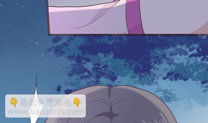 第268话 夺回血液(1/2)-第268话