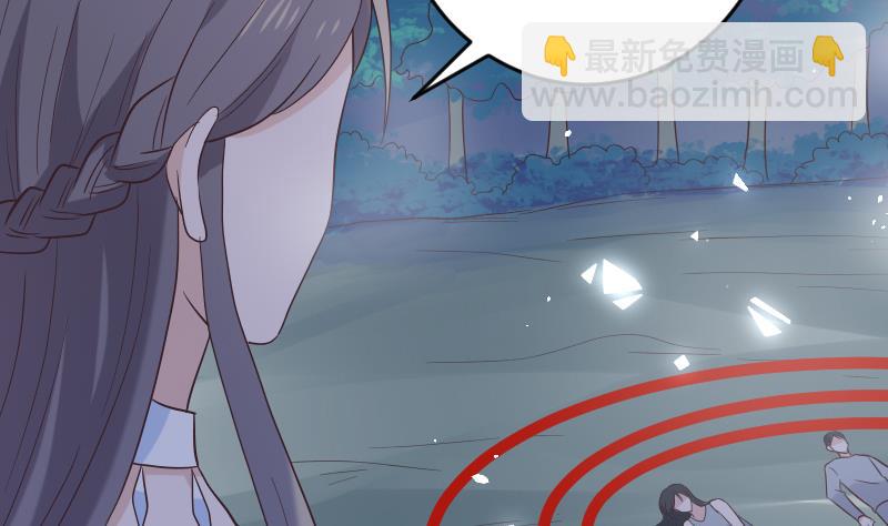 第268话 夺回血液(1/2)-第268话