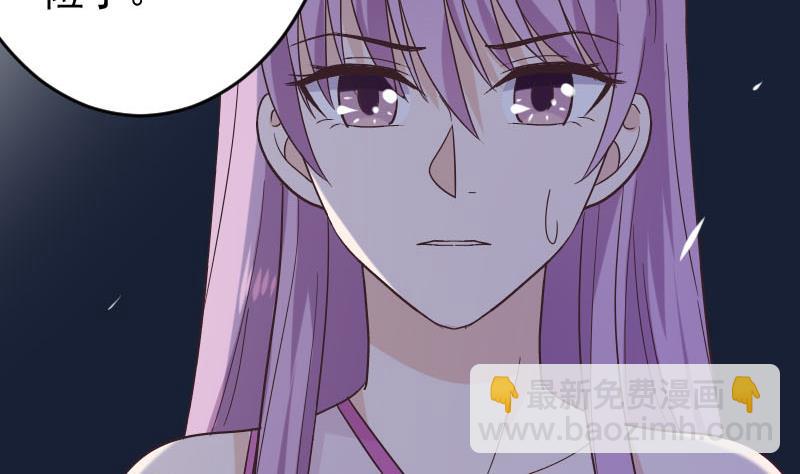 第268话 夺回血液(1/2)-第268话