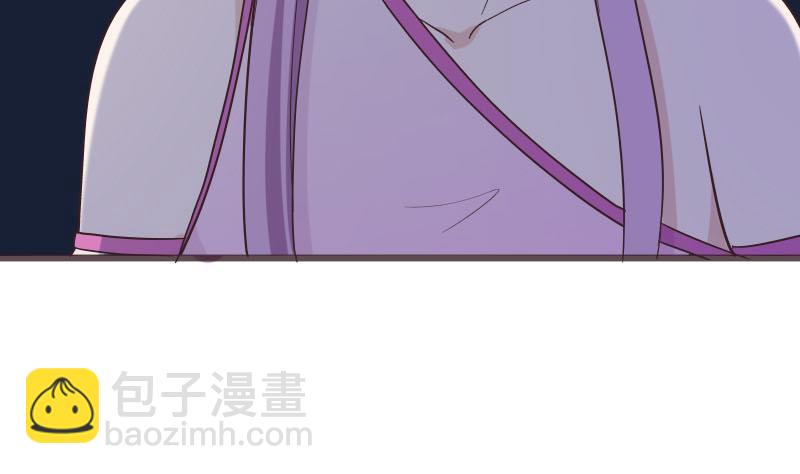 第268话 夺回血液(1/2)-第268话