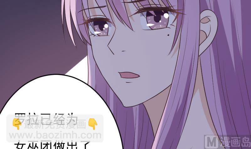 第270话 互相理解(1/2)-第270话