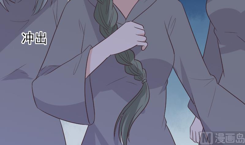 第270话 互相理解(1/2)-第270话