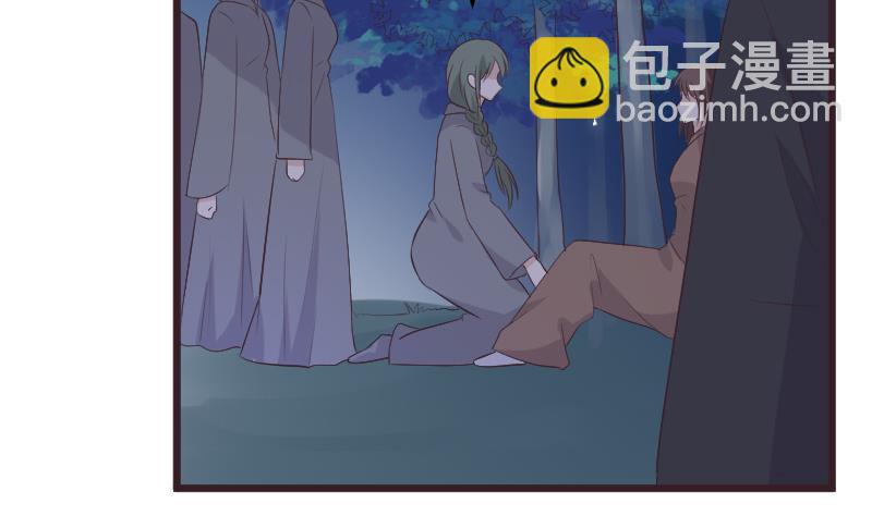 第270话 互相理解(1/2)-第270话