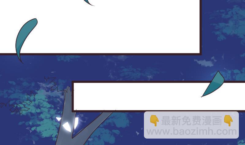第270话 互相理解(1/2)-第270话
