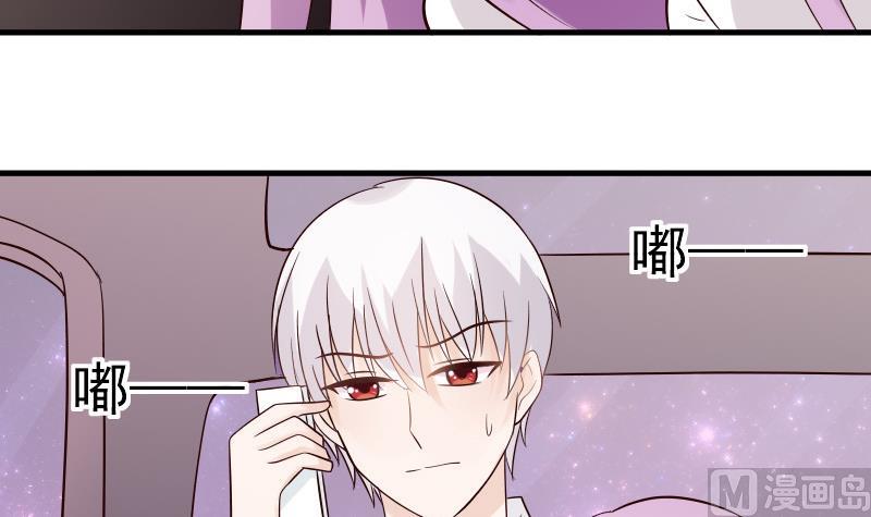 第28话 摩天轮-第28话