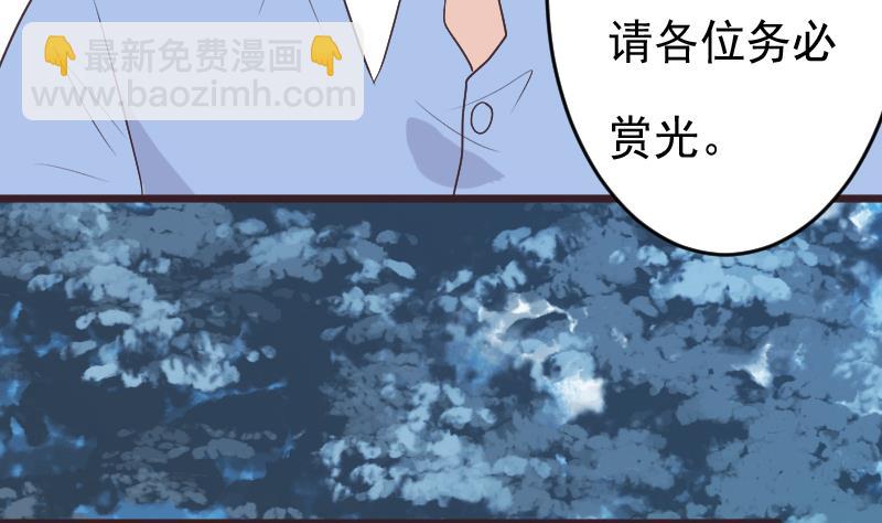 第272话 离开村庄(1/2)-第272话