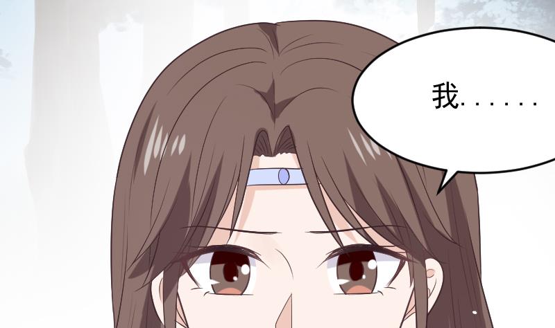 第272话 离开村庄(1/2)-第272话