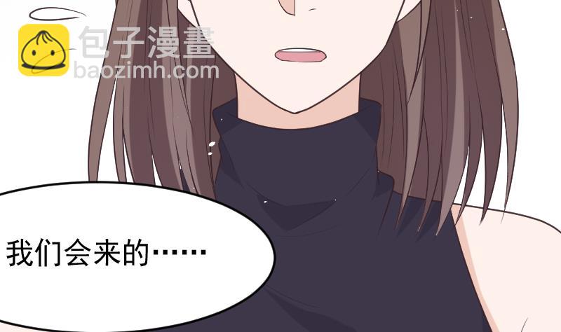 第272话 离开村庄(1/2)-第272话